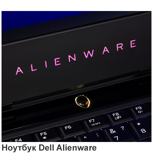 Ноутбук Dell 