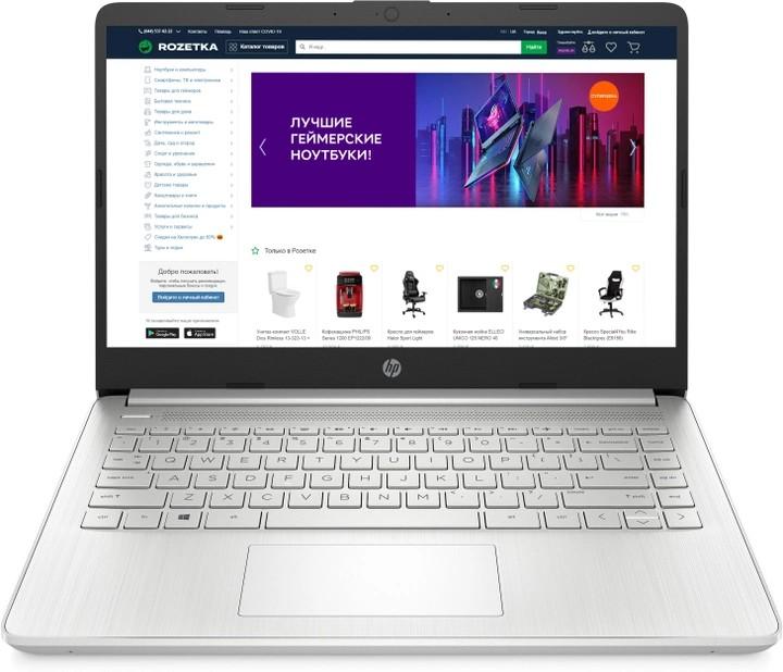 Б/В Ноутбук HP Laptop 14s DQ 1504SA (14.0″/i5-1035U 1.0-3.6Ghz/RAM 8GB DDR4/SSD 256GB)